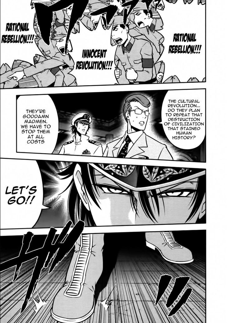 Mudazumo Naki Kaikaku Chapter 82 page 6 - Chapter 82 : Bloody War!! High Waves at the Senkaku Islands!! 7