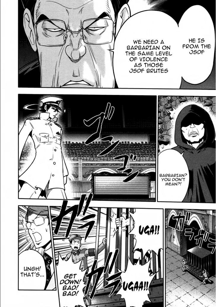 Mudazumo Naki Kaikaku Chapter 82 page 9 - Chapter 82 : Bloody War!! High Waves at the Senkaku Islands!! 7