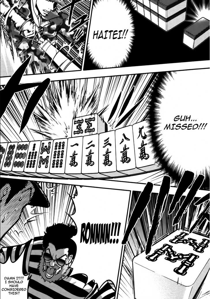 Mudazumo Naki Kaikaku Chapter 83 page 12 - Chapter 83 : Bloody War!! High Waves at the Senkaku Islands!! 8