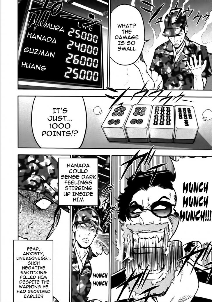 Mudazumo Naki Kaikaku Chapter 83 page 14 - Chapter 83 : Bloody War!! High Waves at the Senkaku Islands!! 8