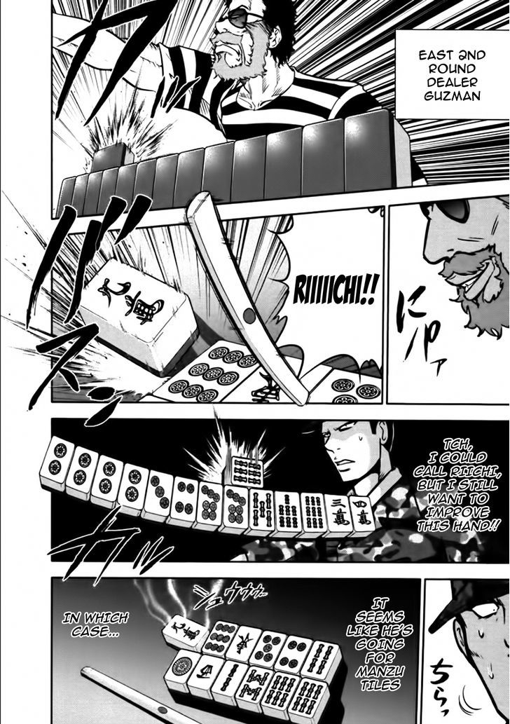 Mudazumo Naki Kaikaku Chapter 83 page 16 - Chapter 83 : Bloody War!! High Waves at the Senkaku Islands!! 8