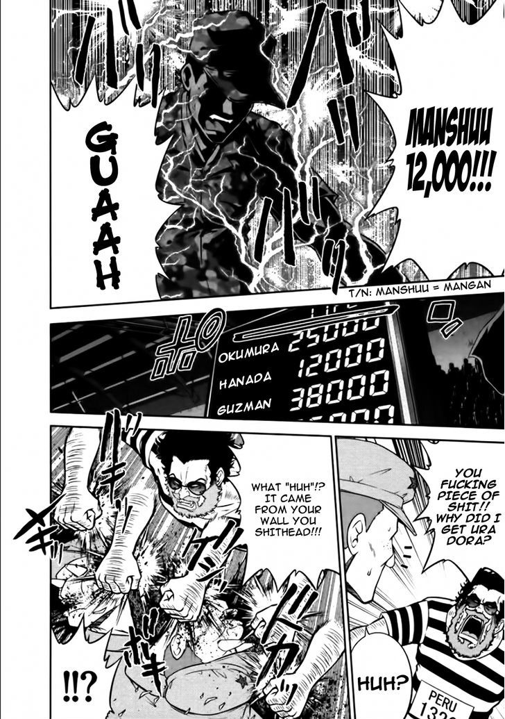 Mudazumo Naki Kaikaku Chapter 83 page 18 - Chapter 83 : Bloody War!! High Waves at the Senkaku Islands!! 8