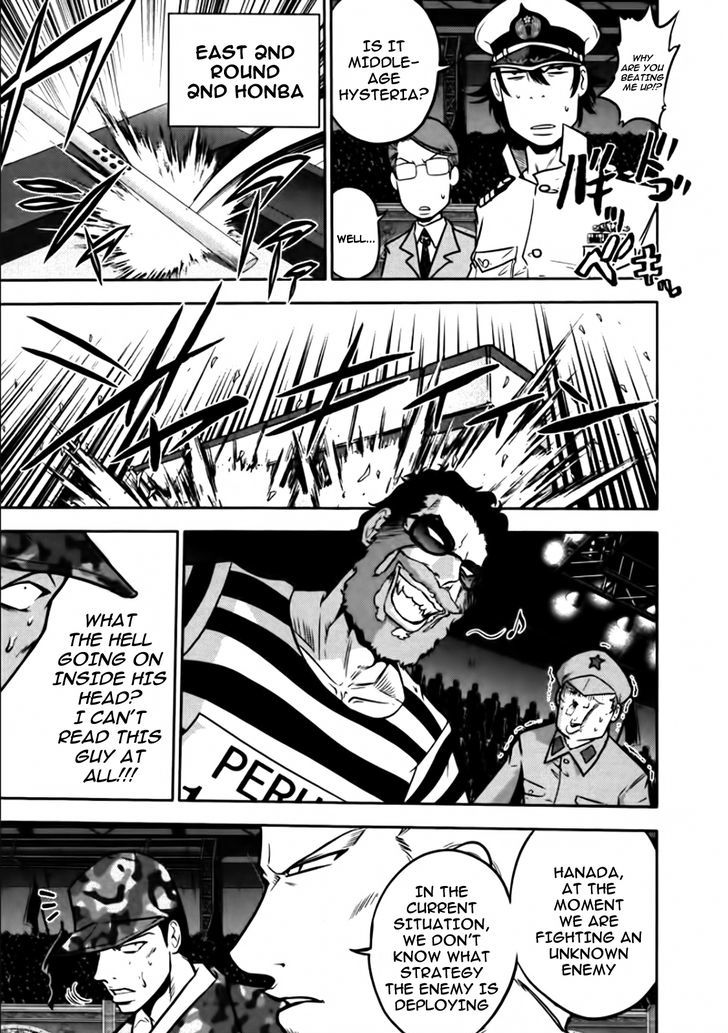 Mudazumo Naki Kaikaku Chapter 83 page 19 - Chapter 83 : Bloody War!! High Waves at the Senkaku Islands!! 8