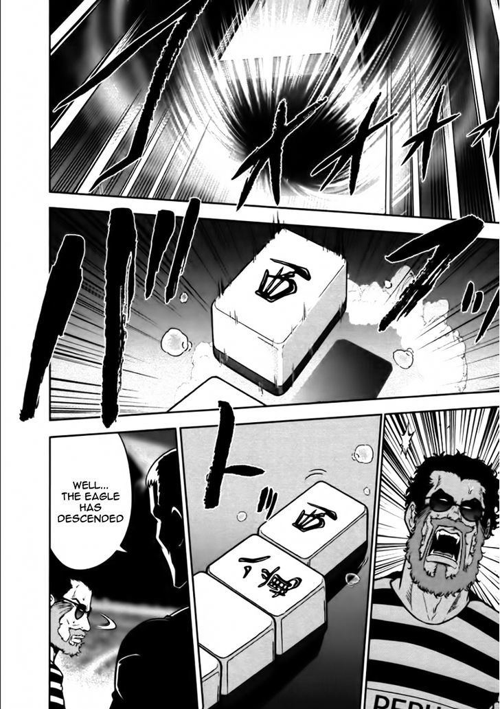 Mudazumo Naki Kaikaku Chapter 83 page 22 - Chapter 83 : Bloody War!! High Waves at the Senkaku Islands!! 8