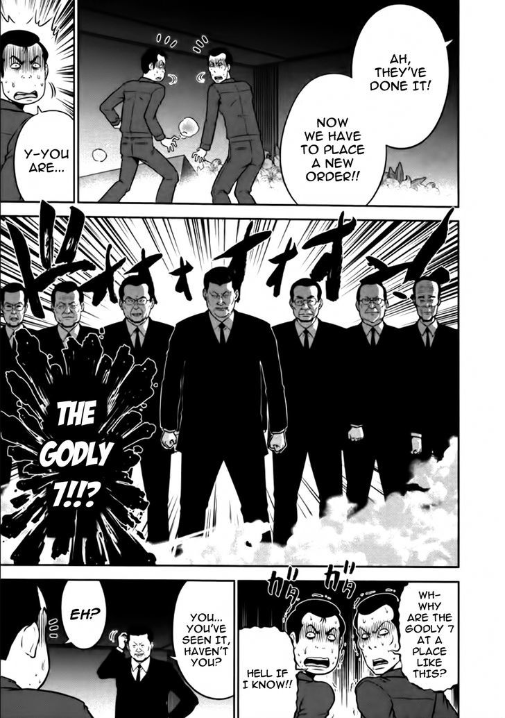 Mudazumo Naki Kaikaku Chapter 83 page 5 - Chapter 83 : Bloody War!! High Waves at the Senkaku Islands!! 8