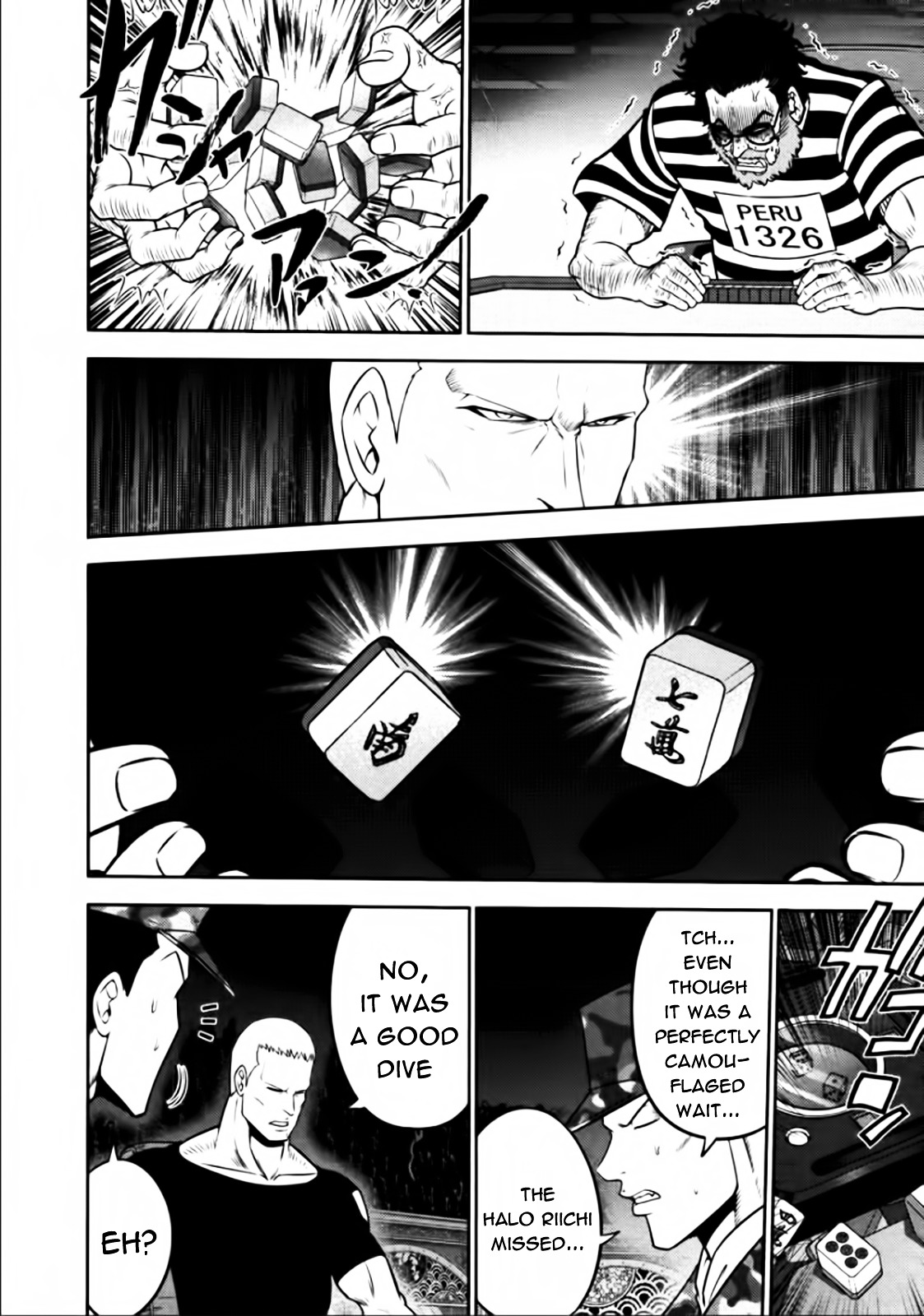 Mudazumo Naki Kaikaku Chapter 84 page 10 - Chapter 84 : Bloody War!! High Waves at the Senkaku Islands!! 9