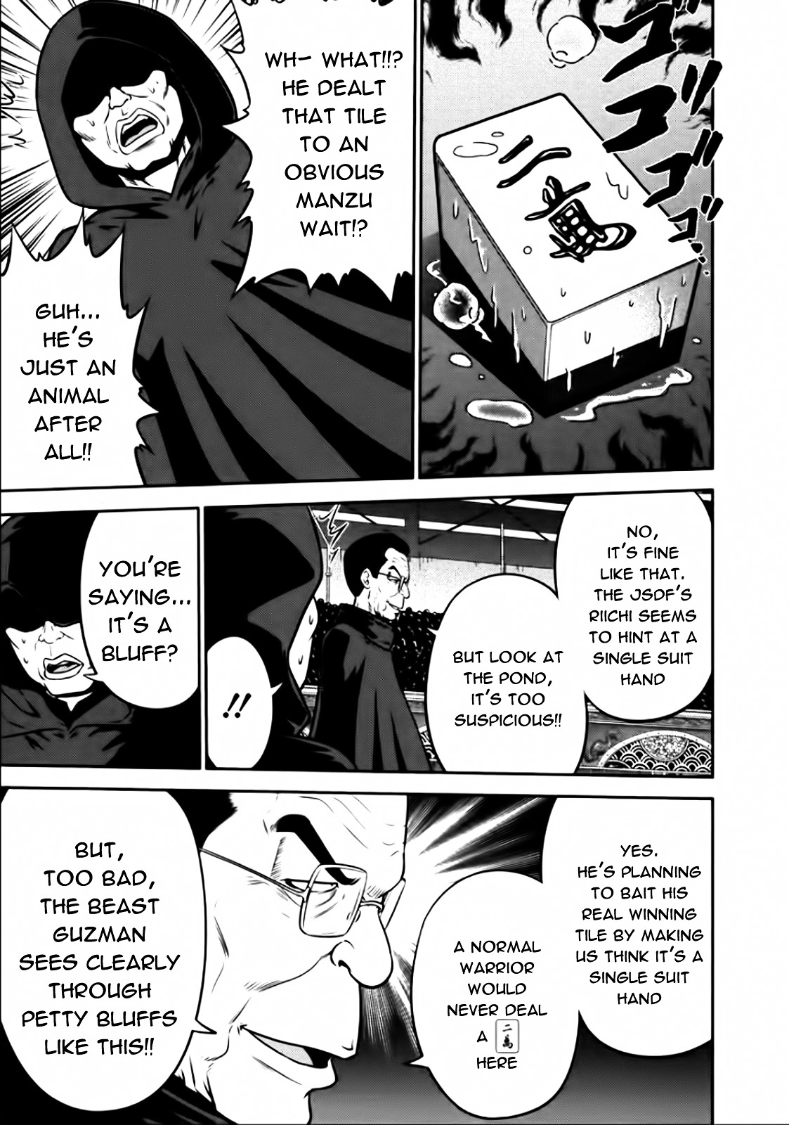 Mudazumo Naki Kaikaku Chapter 84 page 15 - Chapter 84 : Bloody War!! High Waves at the Senkaku Islands!! 9