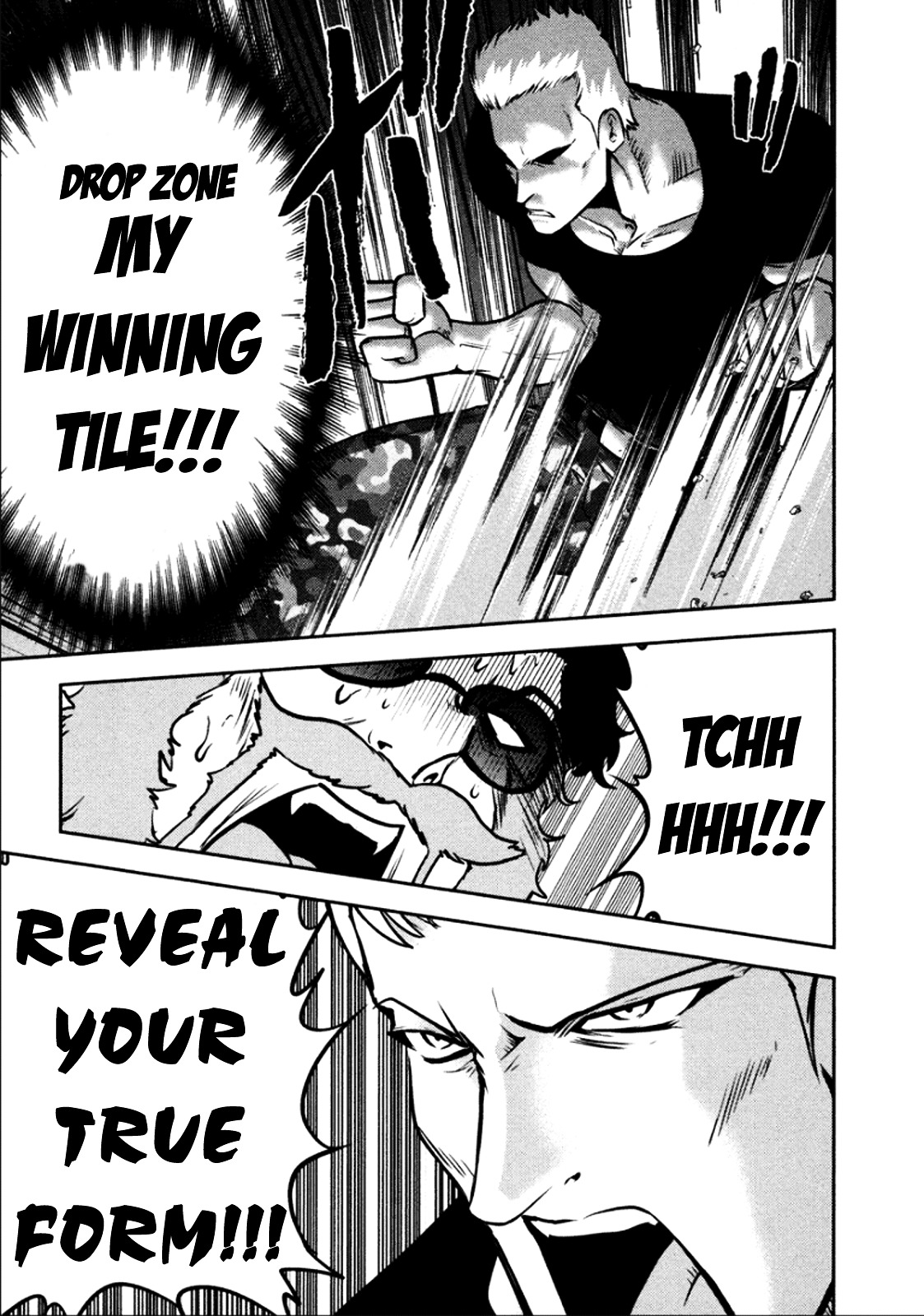 Mudazumo Naki Kaikaku Chapter 84 page 19 - Chapter 84 : Bloody War!! High Waves at the Senkaku Islands!! 9