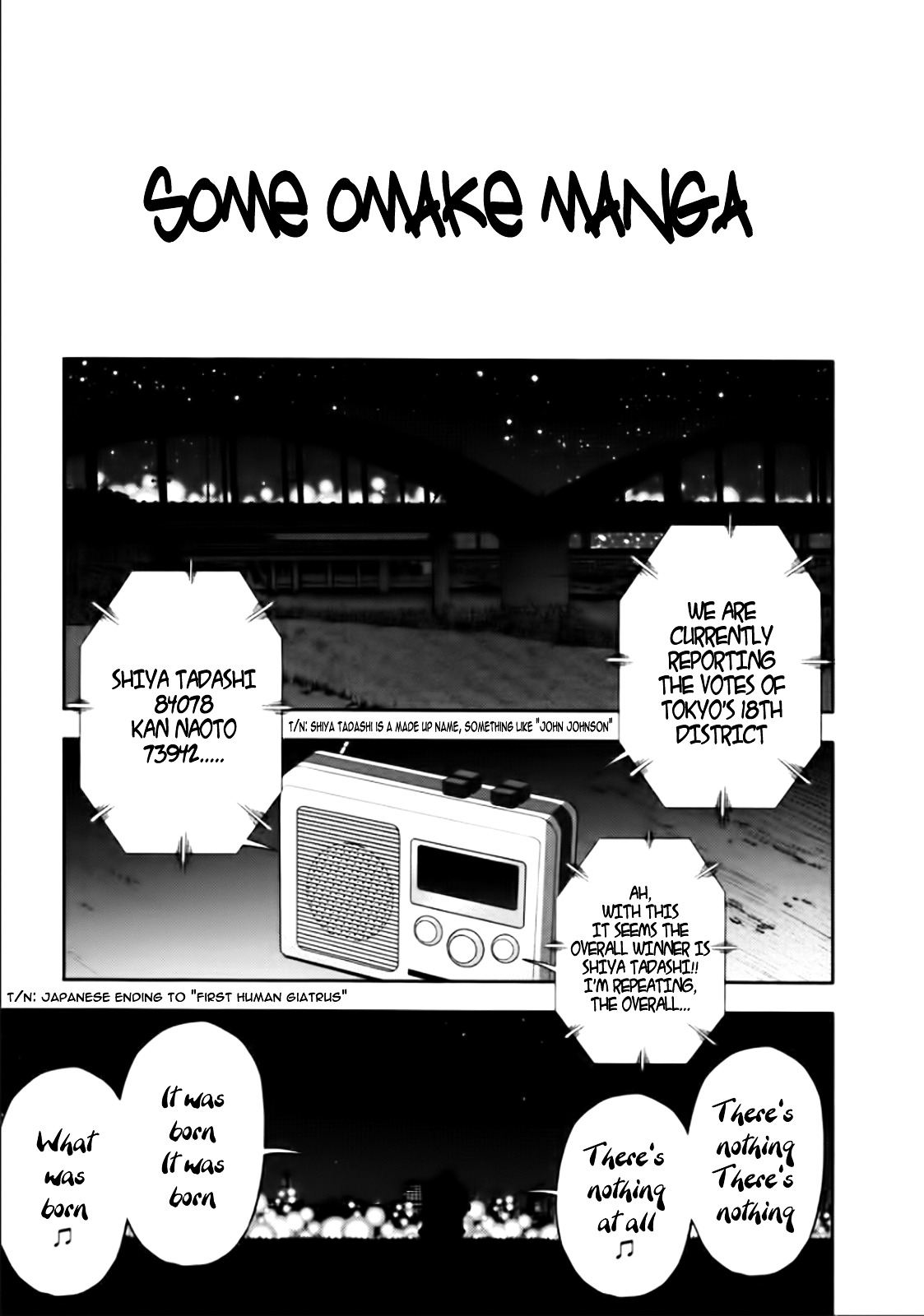 Mudazumo Naki Kaikaku Chapter 84 page 24 - Chapter 84 : Bloody War!! High Waves at the Senkaku Islands!! 9