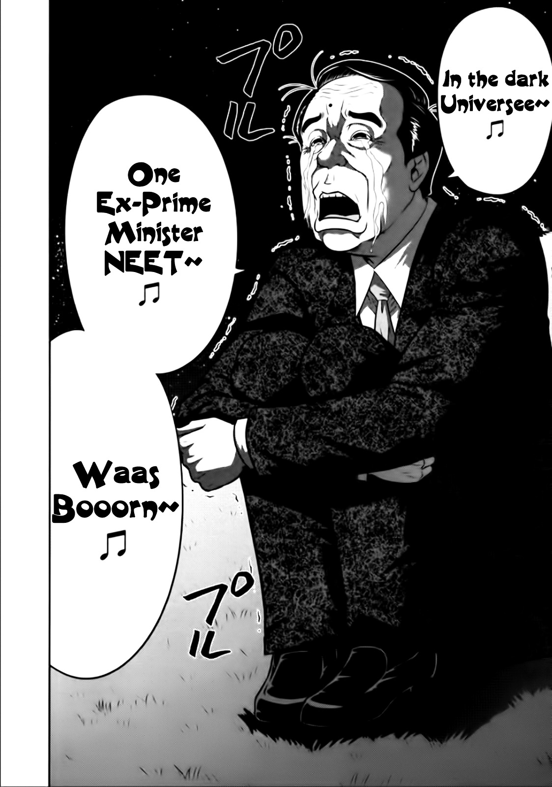 Mudazumo Naki Kaikaku Chapter 84 page 25 - Chapter 84 : Bloody War!! High Waves at the Senkaku Islands!! 9