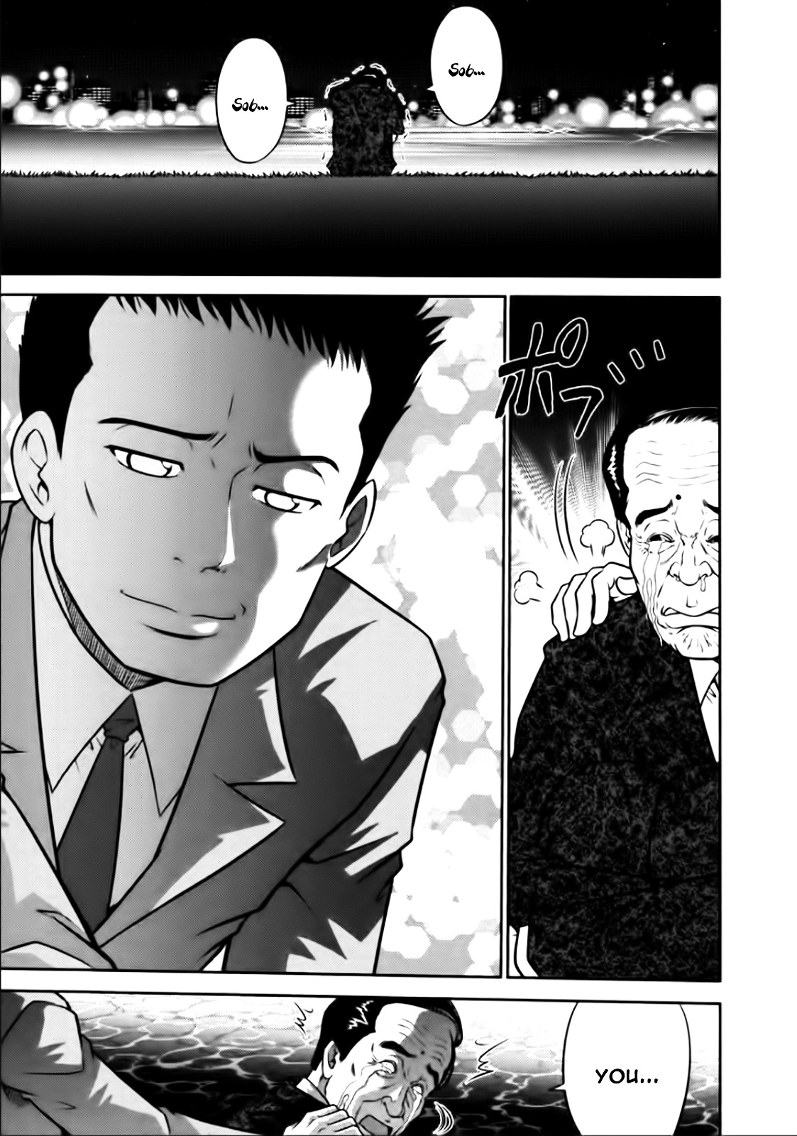 Mudazumo Naki Kaikaku Chapter 84 page 26 - Chapter 84 : Bloody War!! High Waves at the Senkaku Islands!! 9
