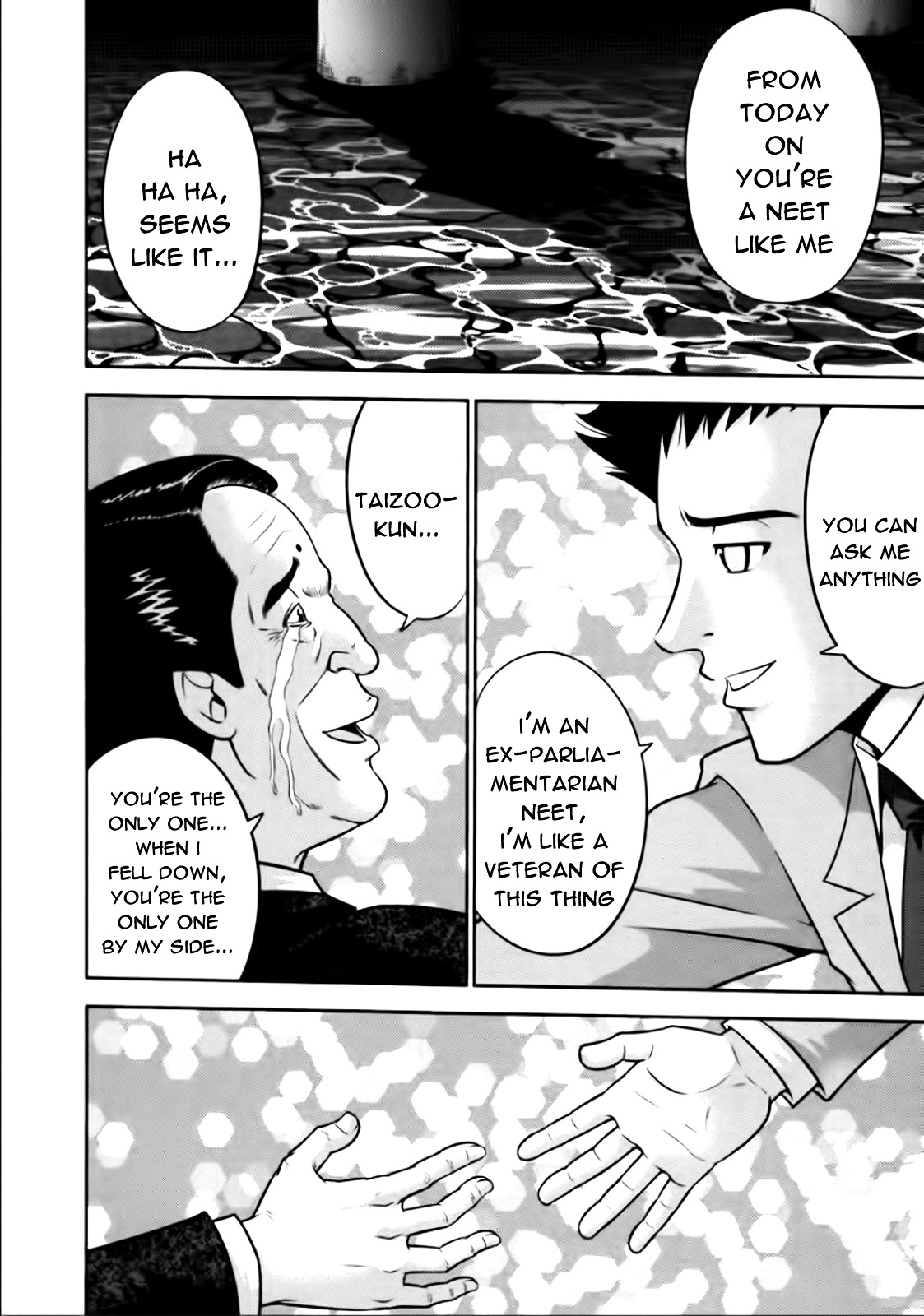 Mudazumo Naki Kaikaku Chapter 84 page 27 - Chapter 84 : Bloody War!! High Waves at the Senkaku Islands!! 9