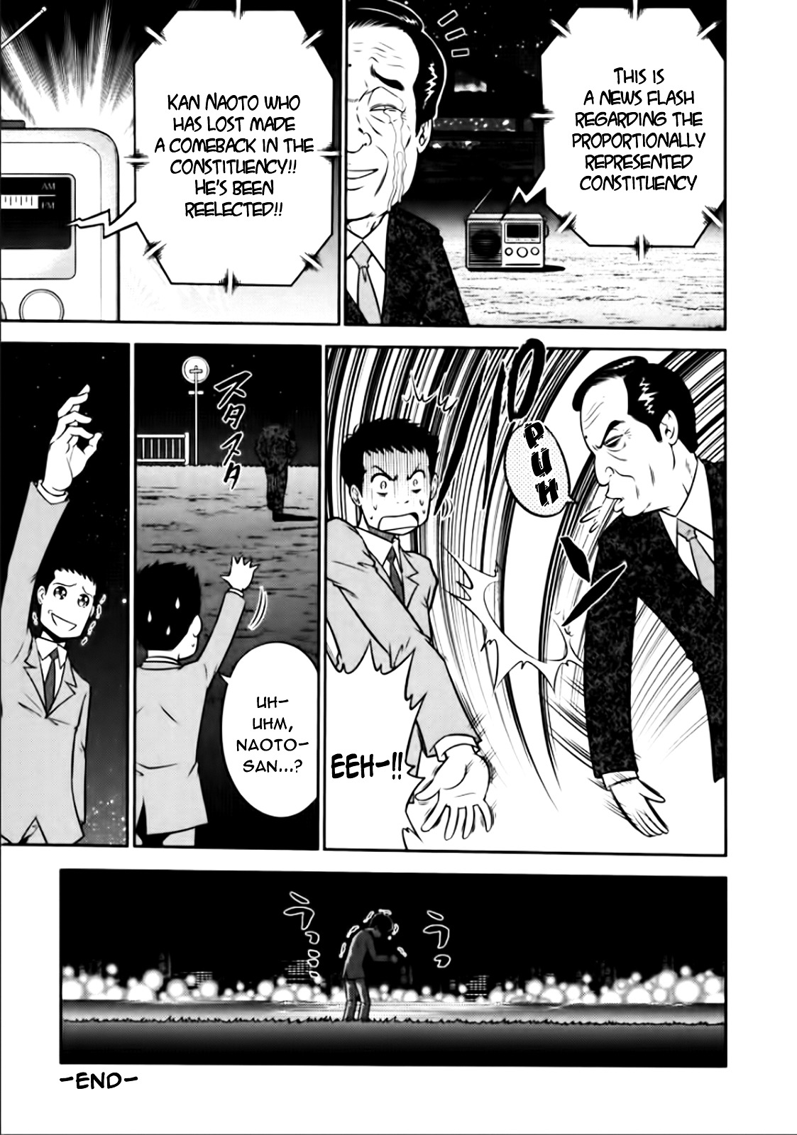 Mudazumo Naki Kaikaku Chapter 84 page 28 - Chapter 84 : Bloody War!! High Waves at the Senkaku Islands!! 9