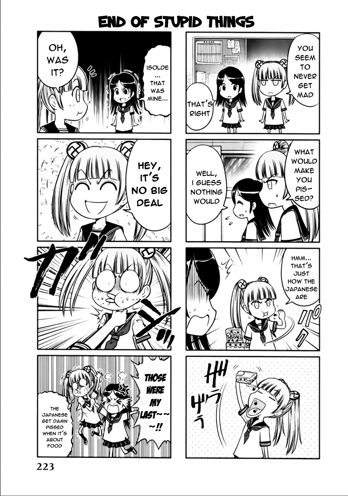 Mudazumo Naki Kaikaku Chapter 84 page 32 - Chapter 84 : Bloody War!! High Waves at the Senkaku Islands!! 9