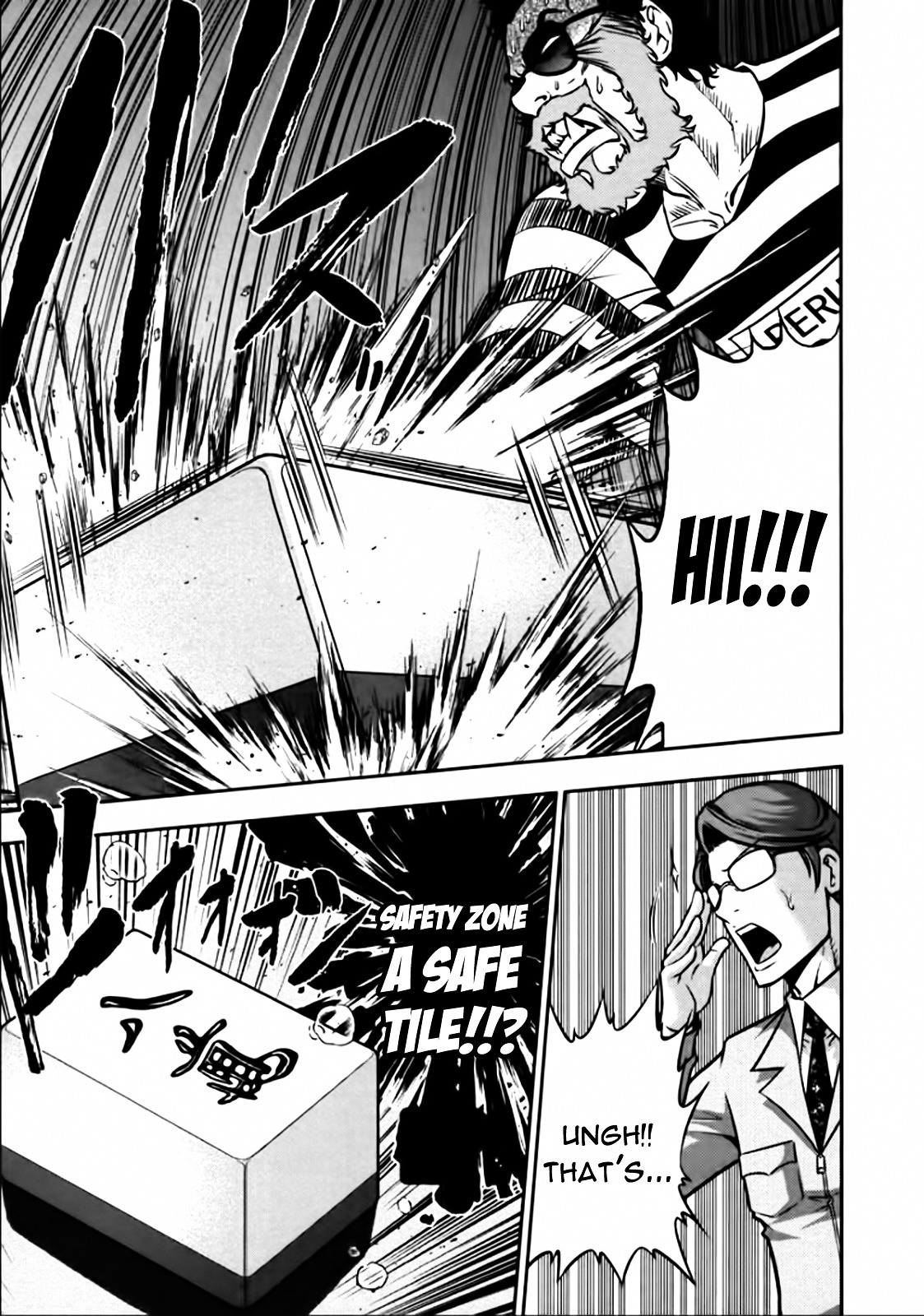Mudazumo Naki Kaikaku Chapter 84 page 7 - Chapter 84 : Bloody War!! High Waves at the Senkaku Islands!! 9