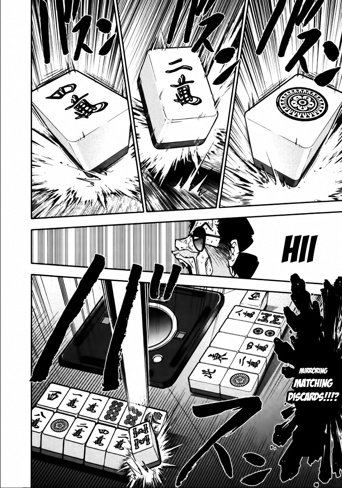 Mudazumo Naki Kaikaku Chapter 84 page 8 - Chapter 84 : Bloody War!! High Waves at the Senkaku Islands!! 9