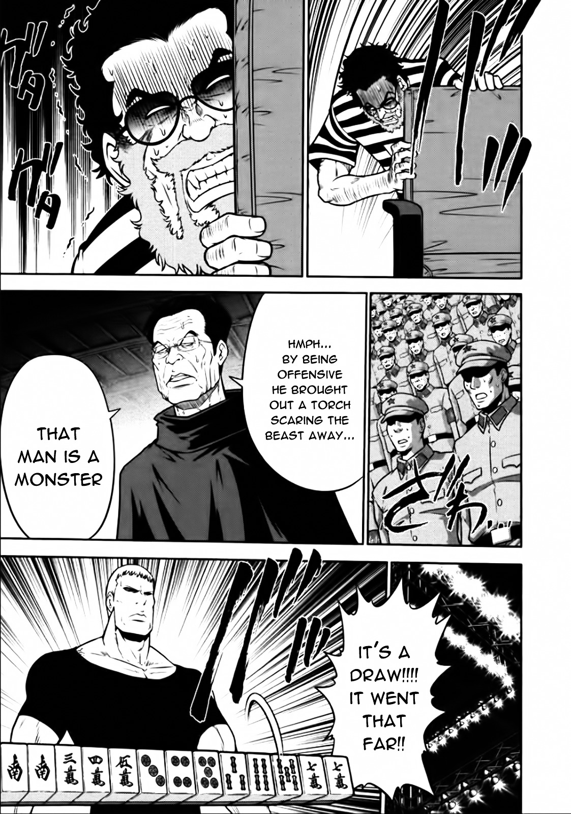 Mudazumo Naki Kaikaku Chapter 84 page 9 - Chapter 84 : Bloody War!! High Waves at the Senkaku Islands!! 9