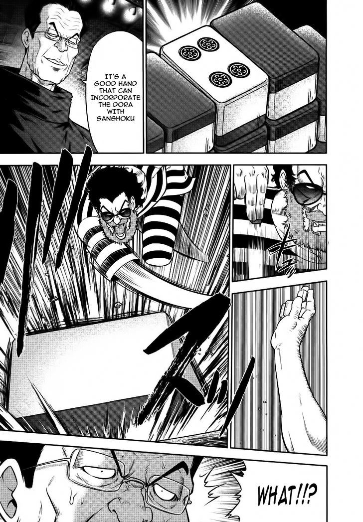 Mudazumo Naki Kaikaku Chapter 85 page 10 - Chapter 85 : Bloody War!! High Waves at the Senkaku Islands!! 10