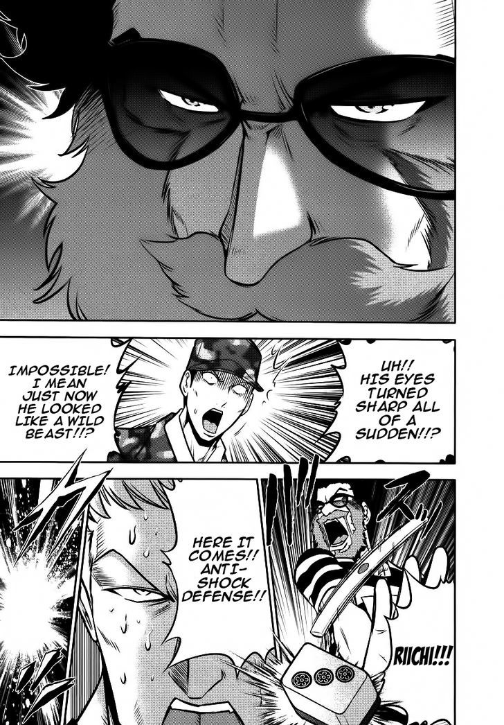 Mudazumo Naki Kaikaku Chapter 85 page 12 - Chapter 85 : Bloody War!! High Waves at the Senkaku Islands!! 10