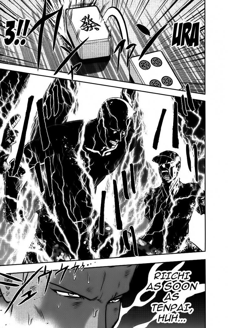 Mudazumo Naki Kaikaku Chapter 85 page 14 - Chapter 85 : Bloody War!! High Waves at the Senkaku Islands!! 10