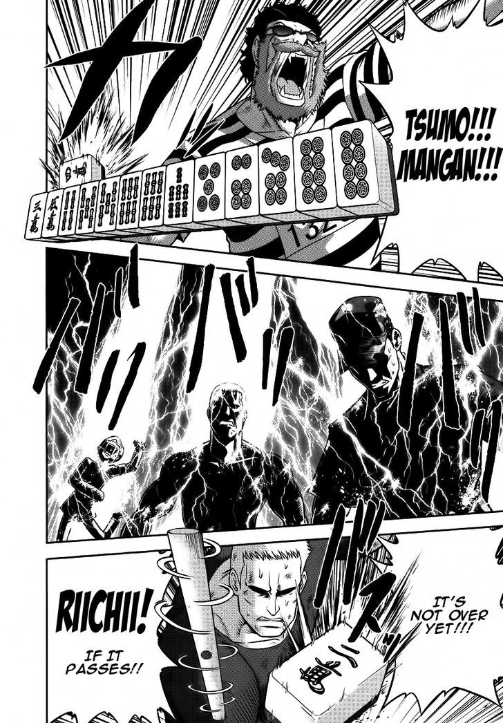Mudazumo Naki Kaikaku Chapter 85 page 21 - Chapter 85 : Bloody War!! High Waves at the Senkaku Islands!! 10