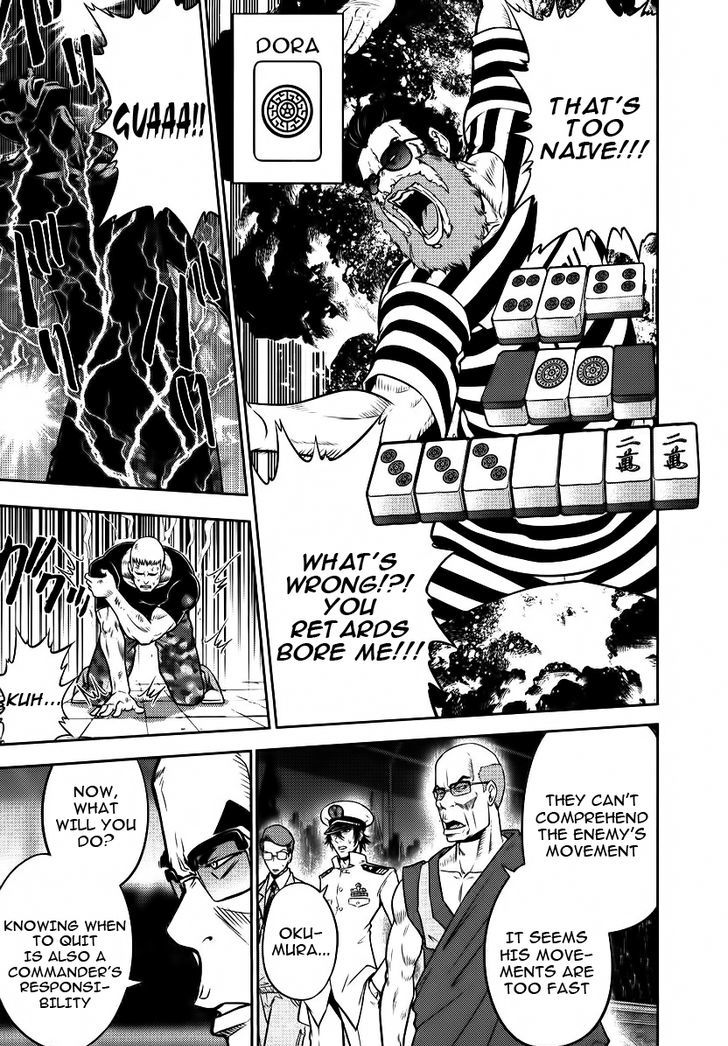 Mudazumo Naki Kaikaku Chapter 85 page 22 - Chapter 85 : Bloody War!! High Waves at the Senkaku Islands!! 10