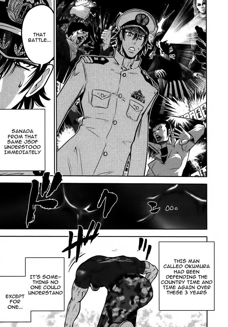 Mudazumo Naki Kaikaku Chapter 85 page 24 - Chapter 85 : Bloody War!! High Waves at the Senkaku Islands!! 10