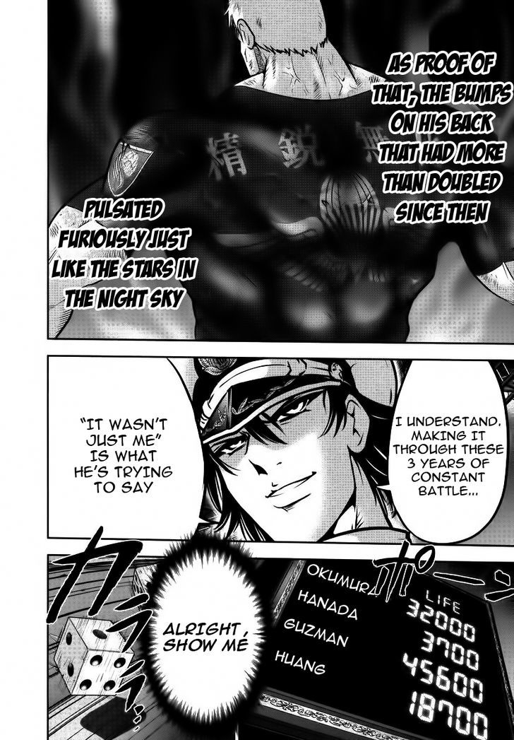 Mudazumo Naki Kaikaku Chapter 85 page 25 - Chapter 85 : Bloody War!! High Waves at the Senkaku Islands!! 10