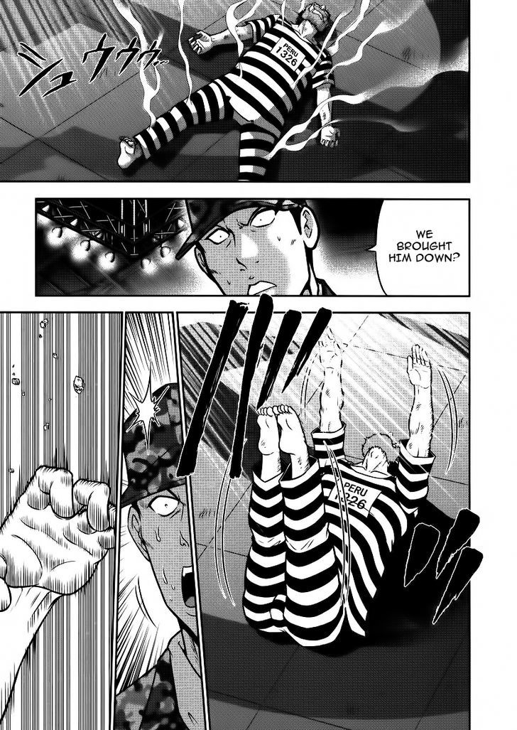 Mudazumo Naki Kaikaku Chapter 85 page 5 - Chapter 85 : Bloody War!! High Waves at the Senkaku Islands!! 10