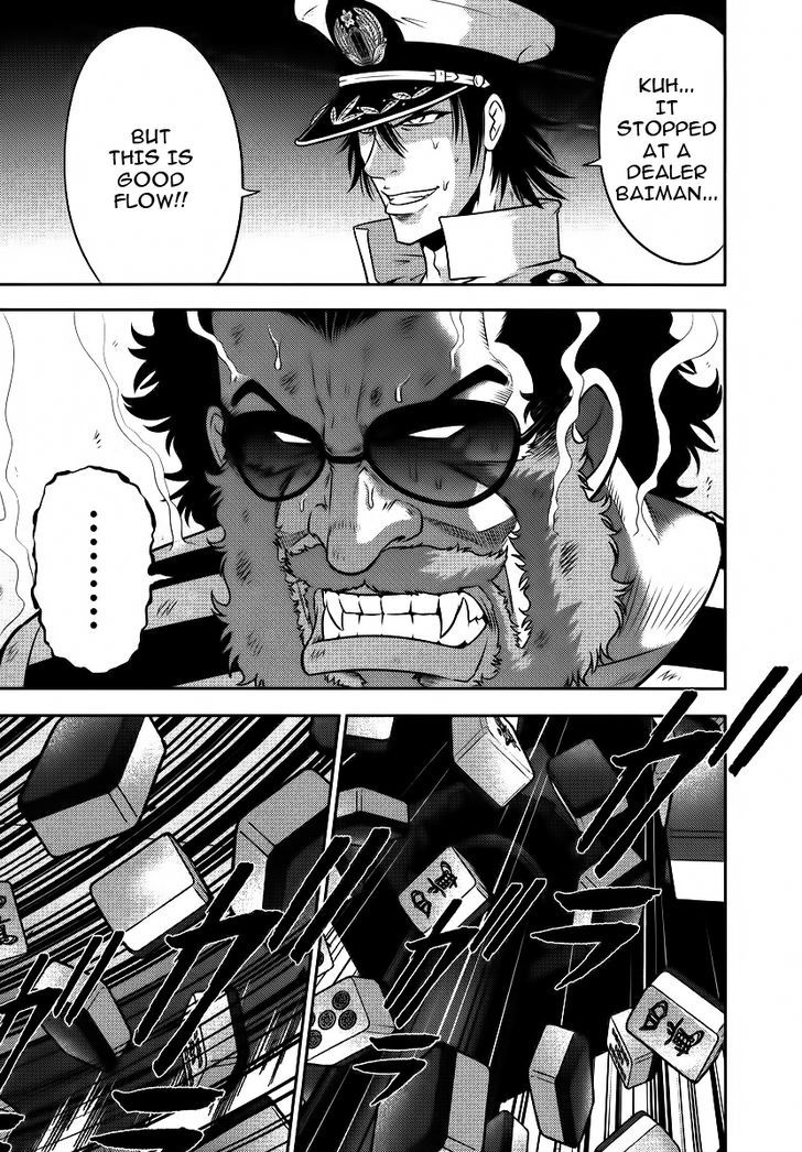 Mudazumo Naki Kaikaku Chapter 85 page 8 - Chapter 85 : Bloody War!! High Waves at the Senkaku Islands!! 10