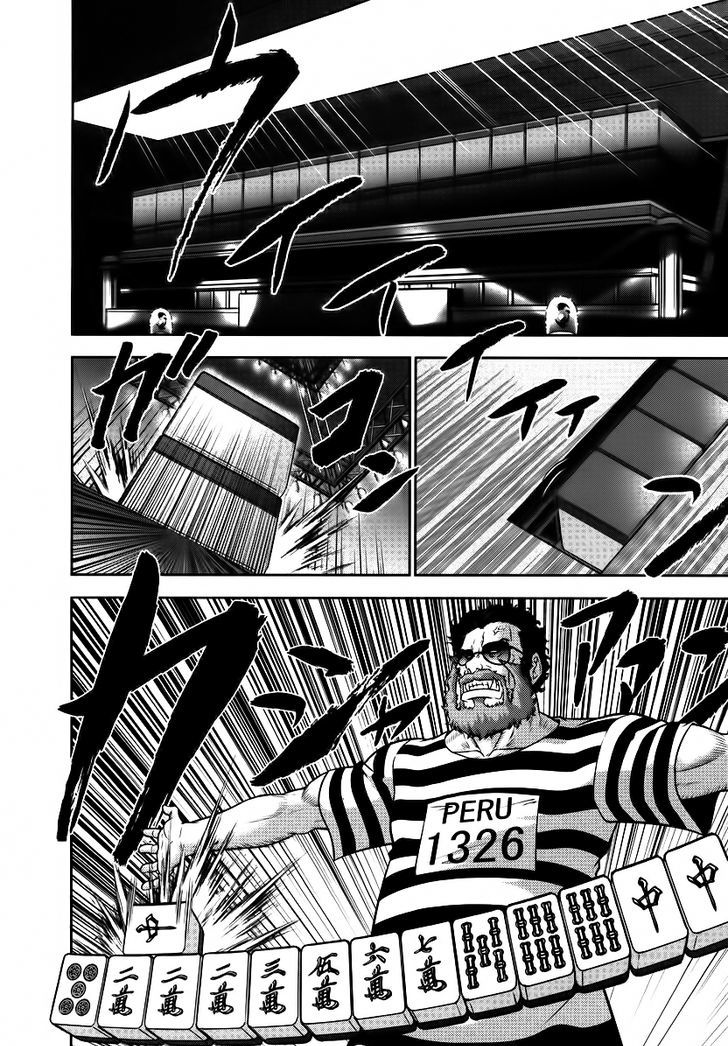 Mudazumo Naki Kaikaku Chapter 85 page 9 - Chapter 85 : Bloody War!! High Waves at the Senkaku Islands!! 10