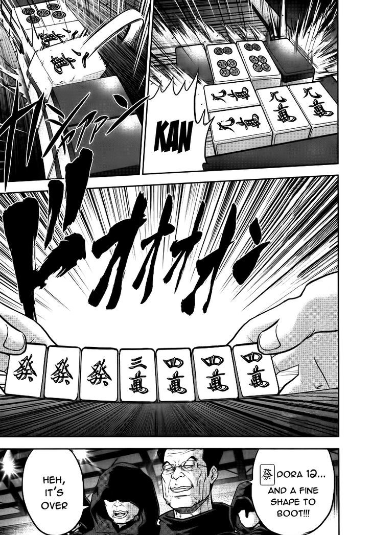 Mudazumo Naki Kaikaku Chapter 86 page 10 - Chapter 86 : Bloody War!! High Waves at the Senkaku Islands!! 11