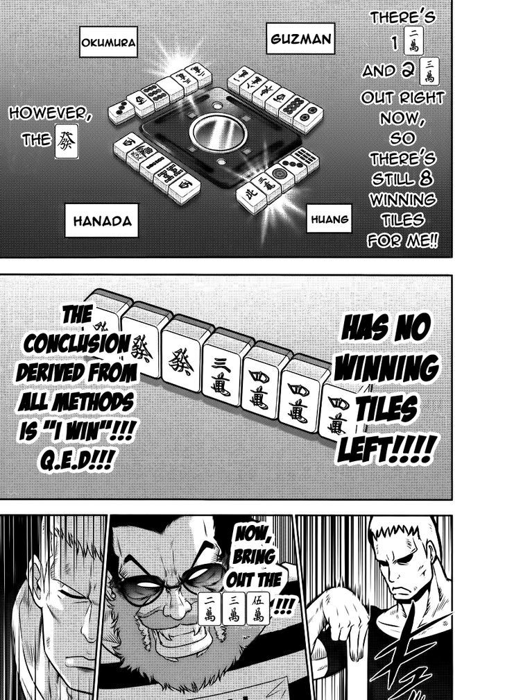 Mudazumo Naki Kaikaku Chapter 86 page 14 - Chapter 86 : Bloody War!! High Waves at the Senkaku Islands!! 11