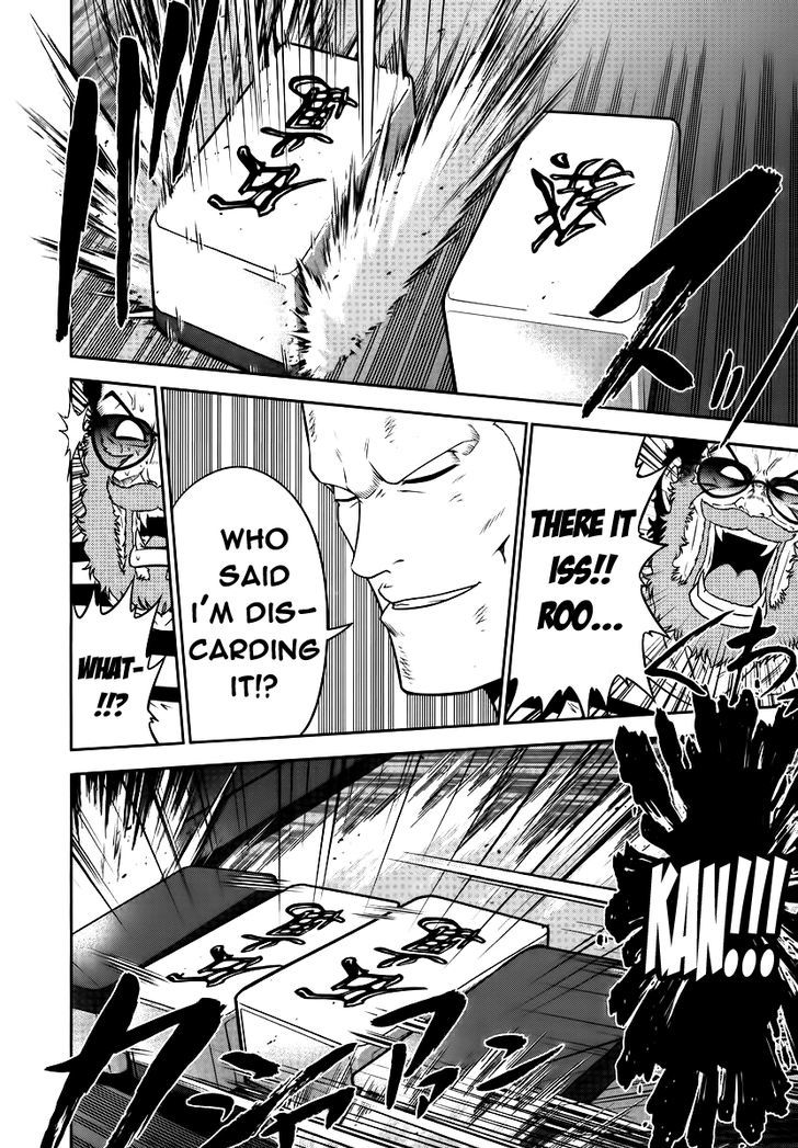 Mudazumo Naki Kaikaku Chapter 86 page 15 - Chapter 86 : Bloody War!! High Waves at the Senkaku Islands!! 11