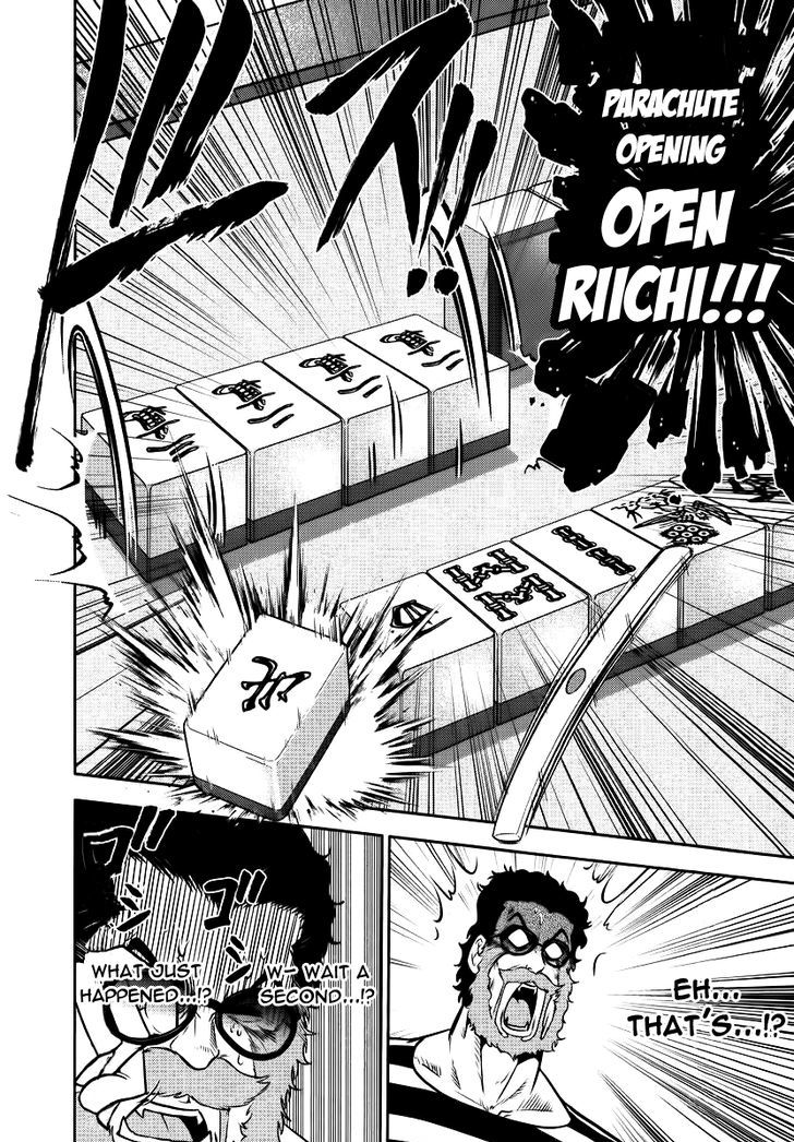 Mudazumo Naki Kaikaku Chapter 86 page 17 - Chapter 86 : Bloody War!! High Waves at the Senkaku Islands!! 11