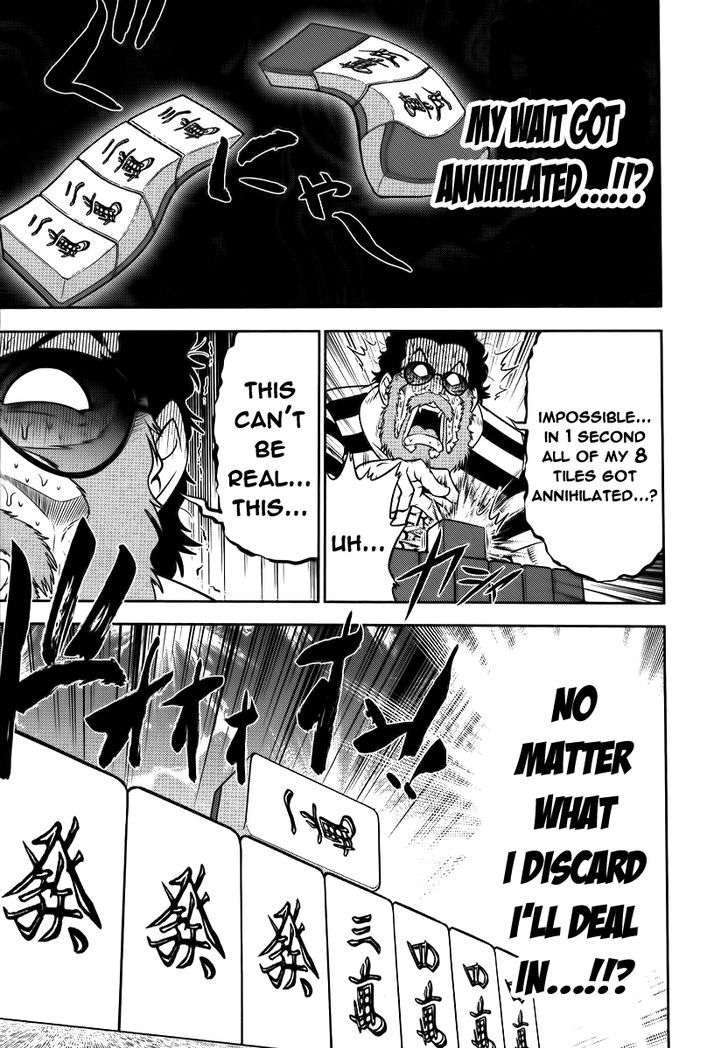 Mudazumo Naki Kaikaku Chapter 86 page 18 - Chapter 86 : Bloody War!! High Waves at the Senkaku Islands!! 11
