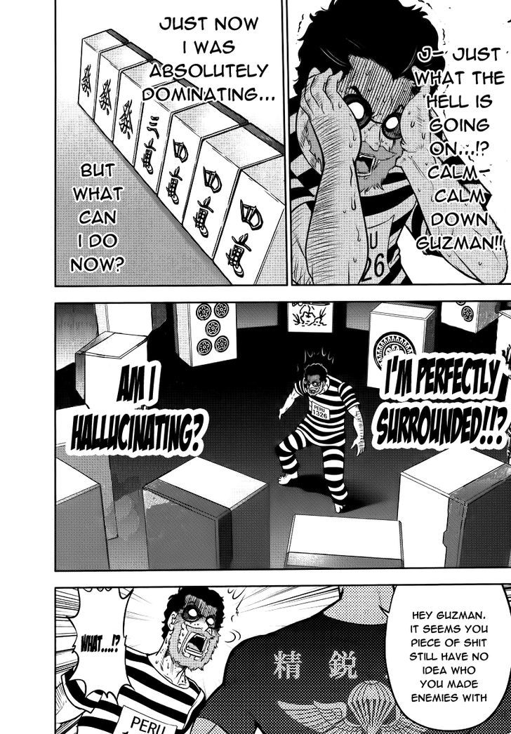 Mudazumo Naki Kaikaku Chapter 86 page 19 - Chapter 86 : Bloody War!! High Waves at the Senkaku Islands!! 11