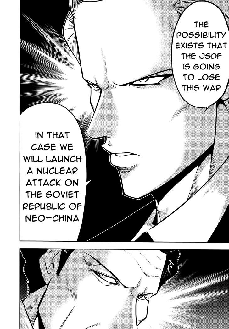 Mudazumo Naki Kaikaku Chapter 86 page 5 - Chapter 86 : Bloody War!! High Waves at the Senkaku Islands!! 11