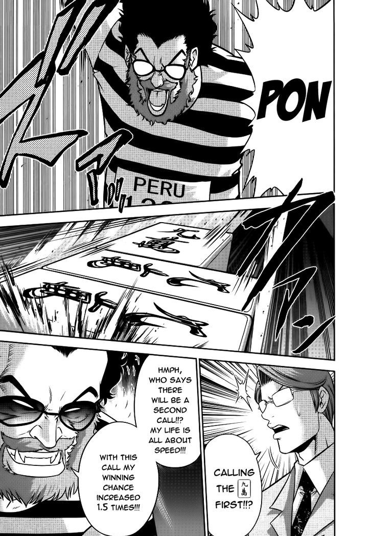 Mudazumo Naki Kaikaku Chapter 86 page 8 - Chapter 86 : Bloody War!! High Waves at the Senkaku Islands!! 11