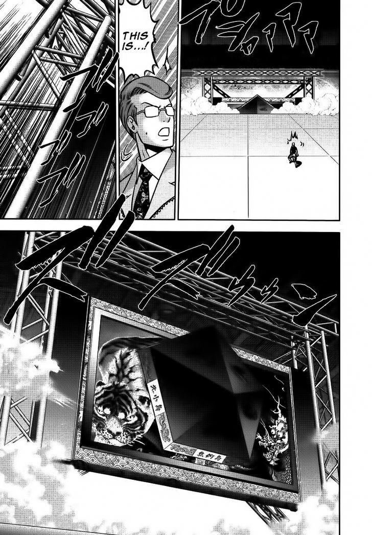 Mudazumo Naki Kaikaku Chapter 87 page 11 - Chapter 87 : Bloody War!! High Waves at the Senkaku Islands!! 12