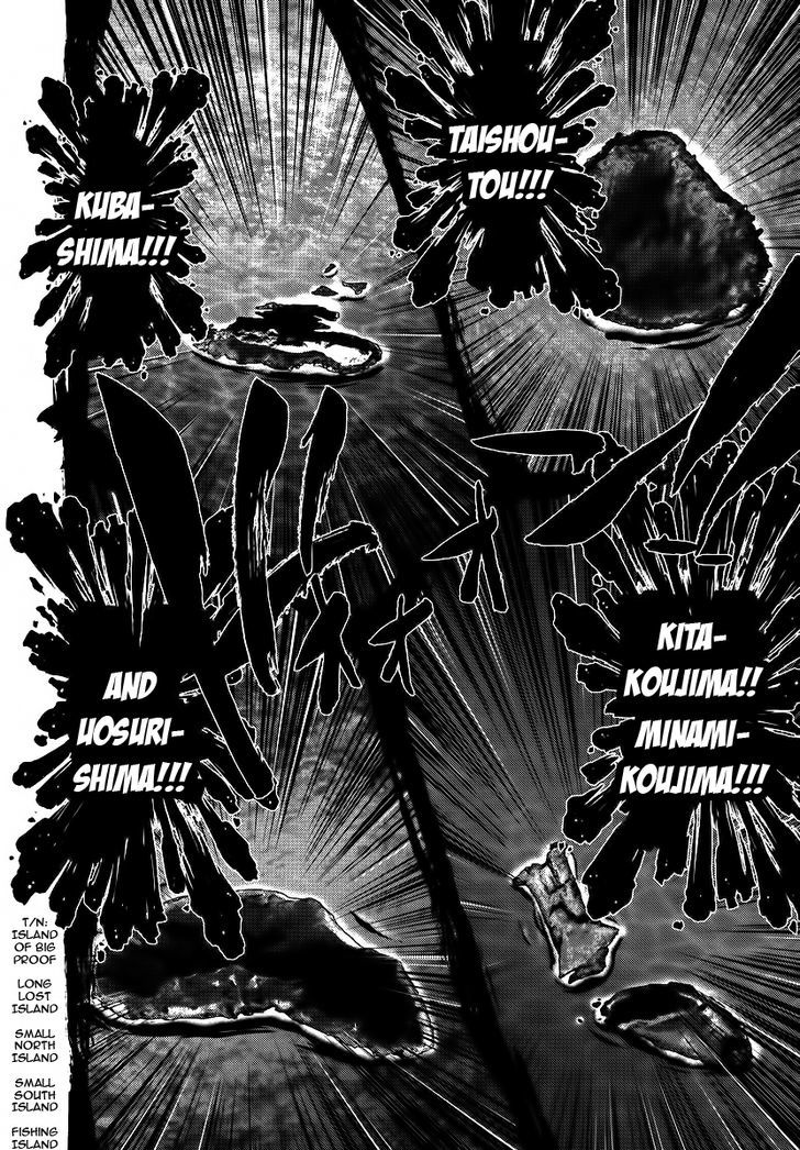 Mudazumo Naki Kaikaku Chapter 87 page 12 - Chapter 87 : Bloody War!! High Waves at the Senkaku Islands!! 12