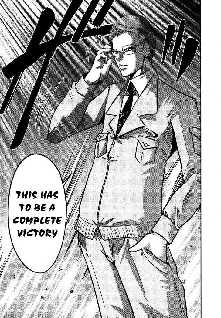 Mudazumo Naki Kaikaku Chapter 87 page 15 - Chapter 87 : Bloody War!! High Waves at the Senkaku Islands!! 12