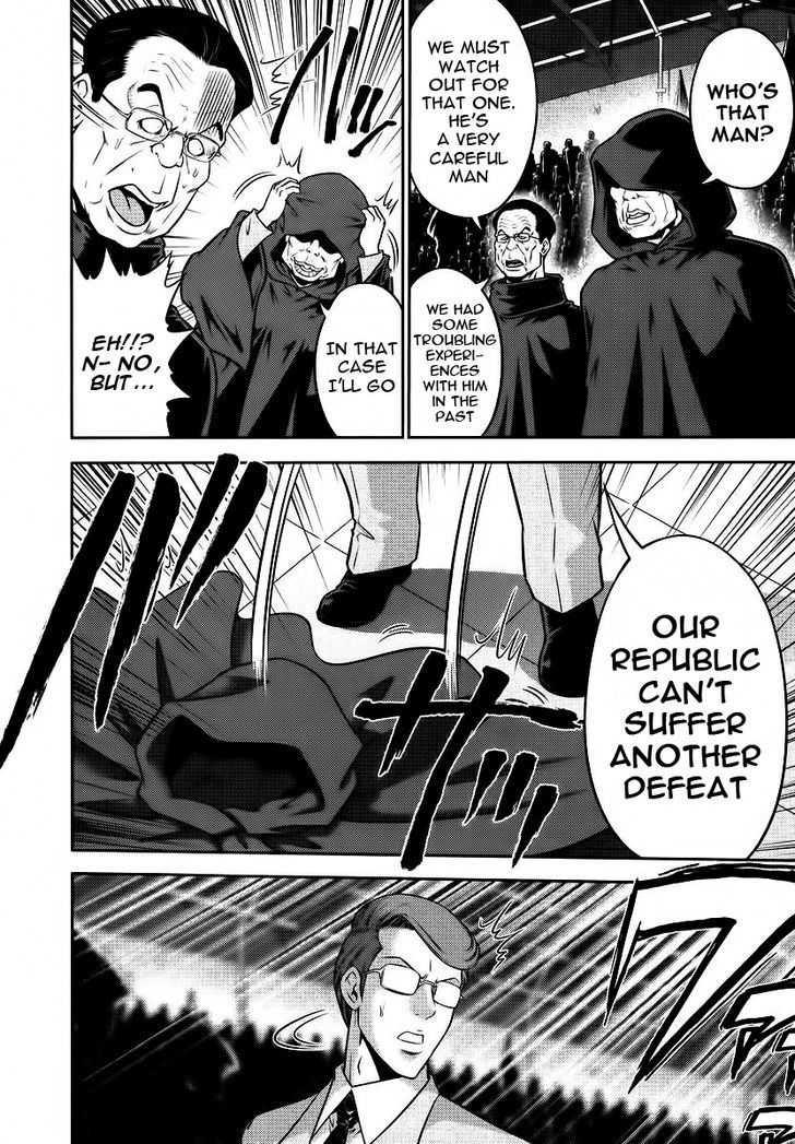 Mudazumo Naki Kaikaku Chapter 87 page 16 - Chapter 87 : Bloody War!! High Waves at the Senkaku Islands!! 12