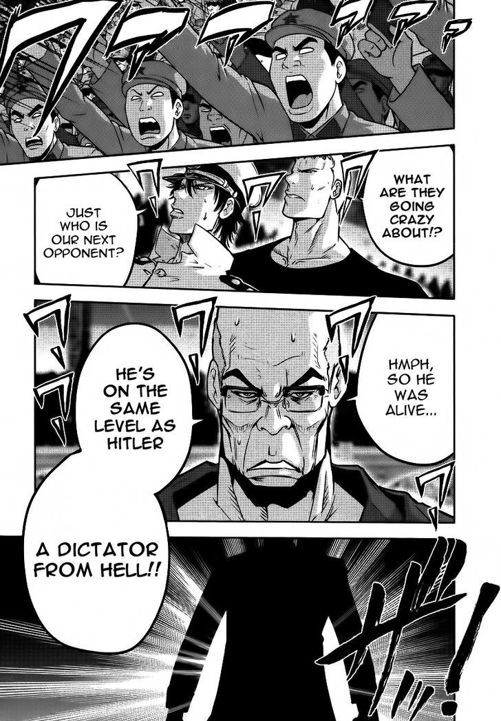 Mudazumo Naki Kaikaku Chapter 87 page 17 - Chapter 87 : Bloody War!! High Waves at the Senkaku Islands!! 12