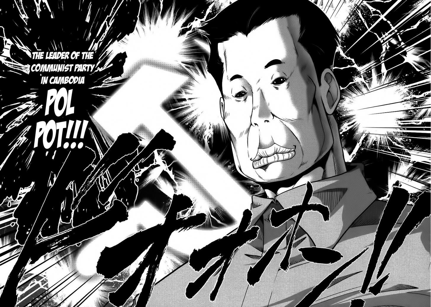 Mudazumo Naki Kaikaku Chapter 87 page 18 - Chapter 87 : Bloody War!! High Waves at the Senkaku Islands!! 12
