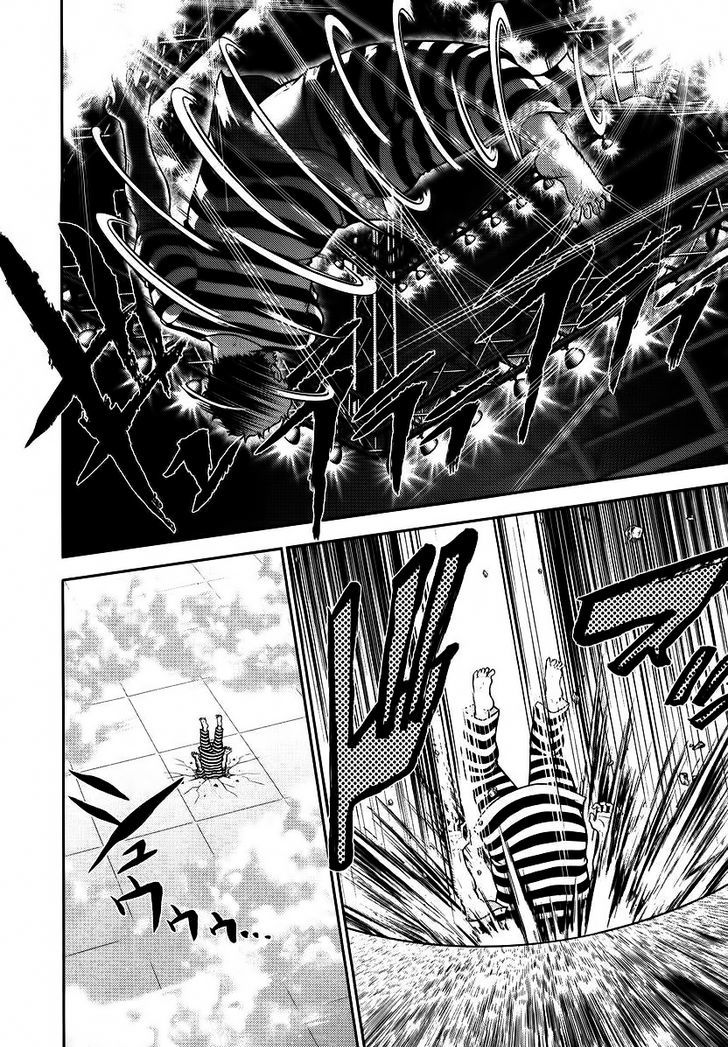 Mudazumo Naki Kaikaku Chapter 87 page 6 - Chapter 87 : Bloody War!! High Waves at the Senkaku Islands!! 12
