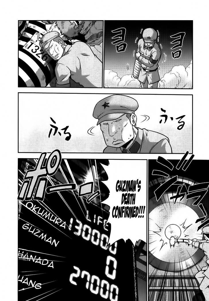 Mudazumo Naki Kaikaku Chapter 87 page 8 - Chapter 87 : Bloody War!! High Waves at the Senkaku Islands!! 12