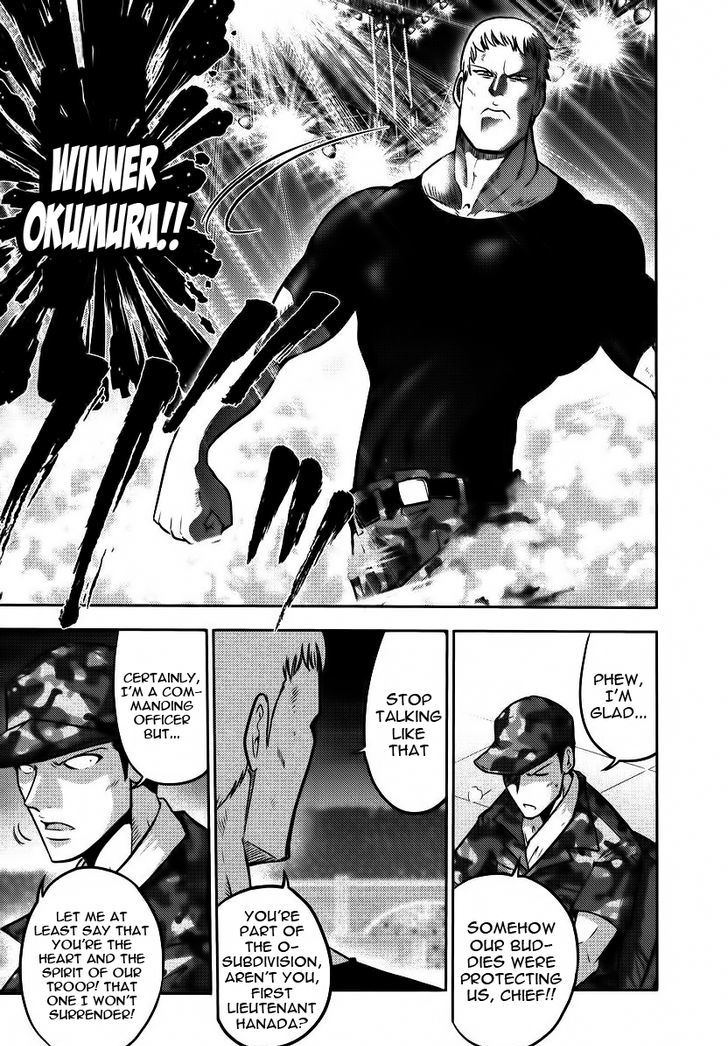 Mudazumo Naki Kaikaku Chapter 87 page 9 - Chapter 87 : Bloody War!! High Waves at the Senkaku Islands!! 12