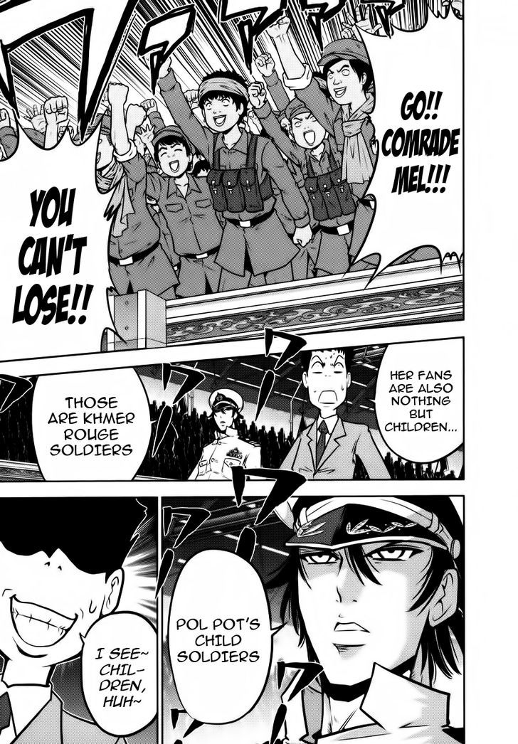 Mudazumo Naki Kaikaku Chapter 88 page 13 - Chapter 88 : Bloody War!! High Waves at the Senkaku Islands!! 13