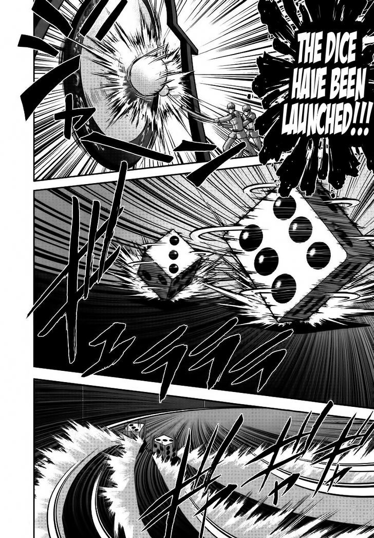 Mudazumo Naki Kaikaku Chapter 88 page 16 - Chapter 88 : Bloody War!! High Waves at the Senkaku Islands!! 13